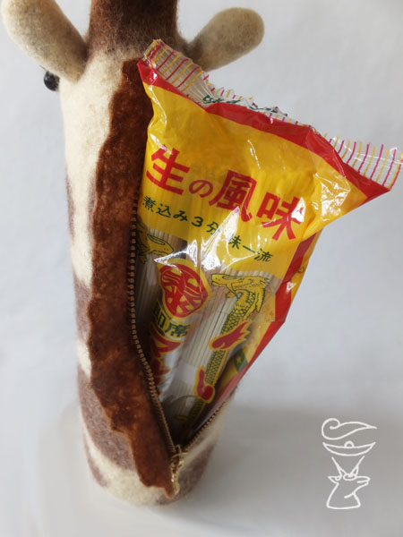 キリン、マルタイ1.jpg