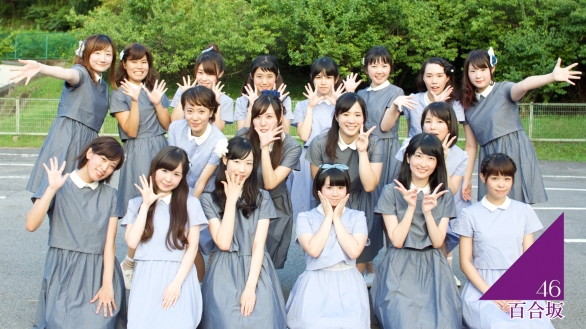 ãç¾åå46ãã®ç»åæ¤ç´¢çµæ