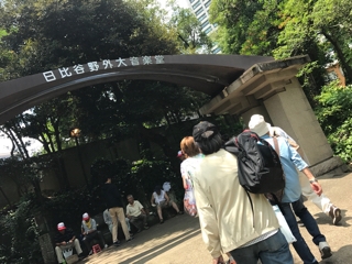 iPhoneImage.png