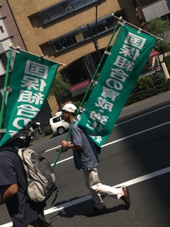 iPhoneImage.png