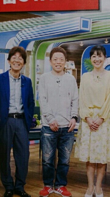 は