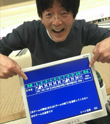 な