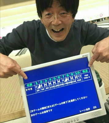 か