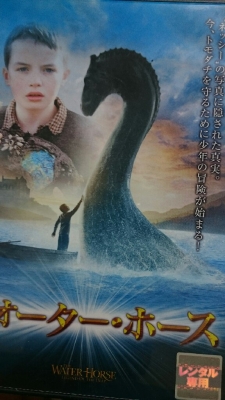 さ