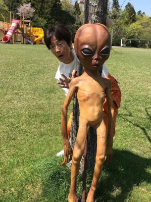 か