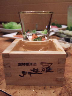 羅生門 升酒