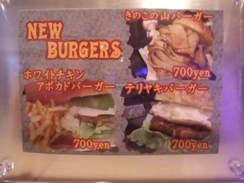 D-flat ¿·¥á¥Ë¥å¡¼