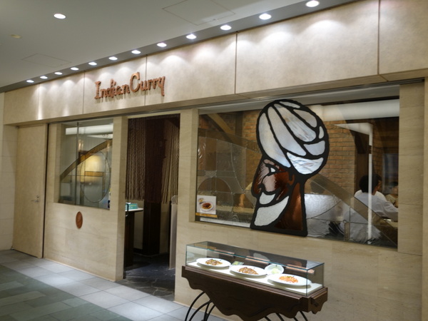 インデアンカレー 丸の内店外観