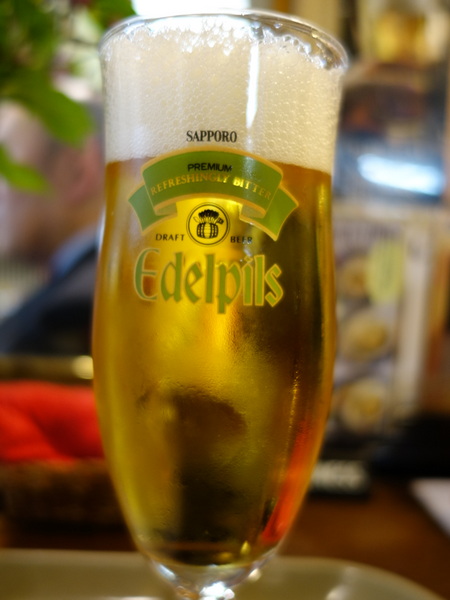 BERG エーデルピルス