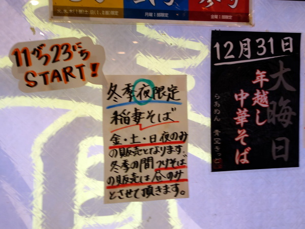 ÀĶõ¥¥Ã¥É¡¡¤ªÃΤ餻