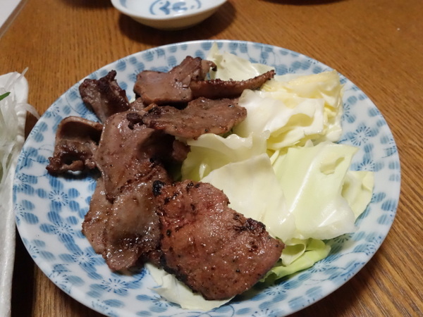 たるます タン焼き