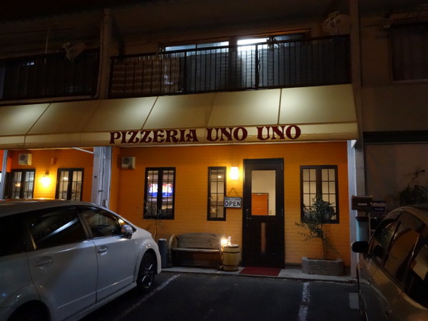 UNOUNO¡¡³°´Ñ