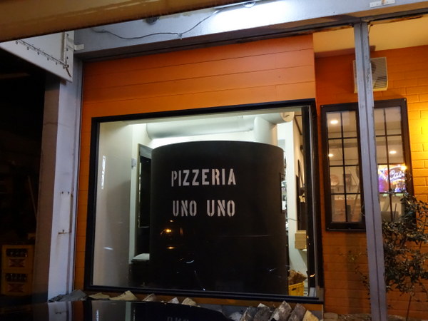 UNOUNO¡¡ÀÐÍÒ