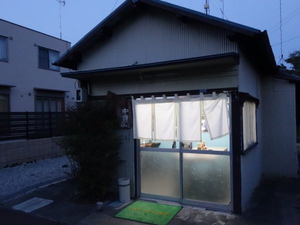 中西屋食堂 全景