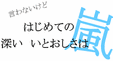 6cmDua_240full.gif