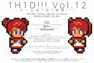 1h1dv12