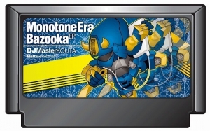 monotone era bazooka