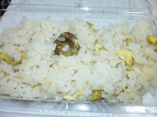 20130928_124103.jpg