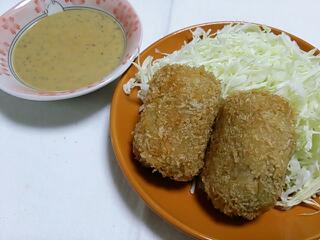 20131018_124311.jpg