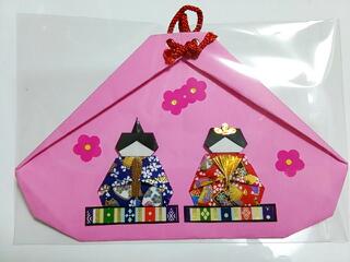 20140227_193203.jpg