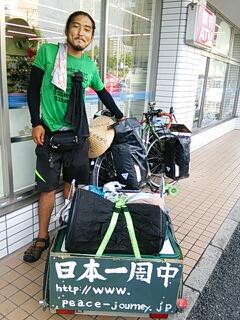 20140726_064539.jpg