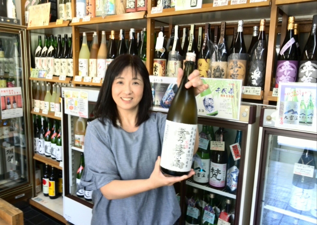 おいしい おかわり と大評判 雪彦山 純米吟醸 無濾過生原酒 姫路で日本酒 地酒 獺祭を買うなら地酒専門の 姫路しののめ 酒ひらい By株式会社平井商店 姫路の地酒専門 酒 ひらい