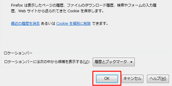 OK2.png