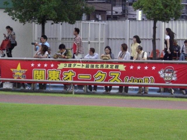 横断幕