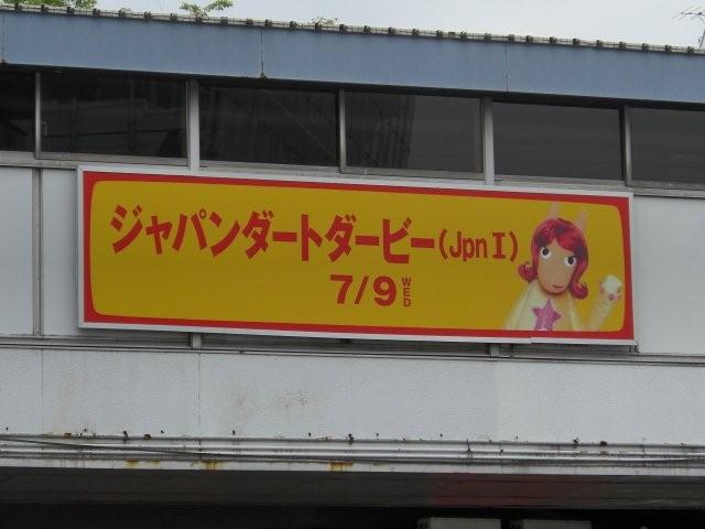 JDD