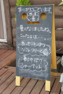 DSC01890.JPG