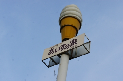 DSC01916.JPG
