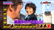 kaitou7
