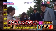 kaitou9