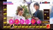 kaitou10