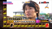kaitou11