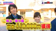 kaitou14