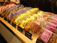 芋舗 芋屋金次郎 [天神] | 福岡の美味を食べつくしたいっ！！
