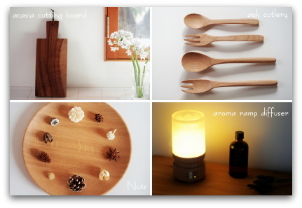 web store zakka 2014