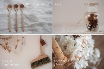 web store zakka 2015