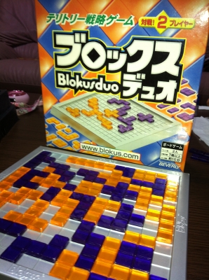 ブロックスデュオ