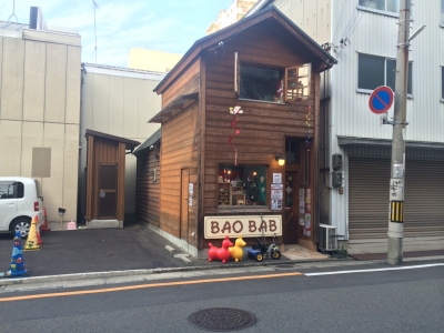 バオバブ14112301