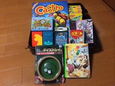 ゲームマーケット2015-2