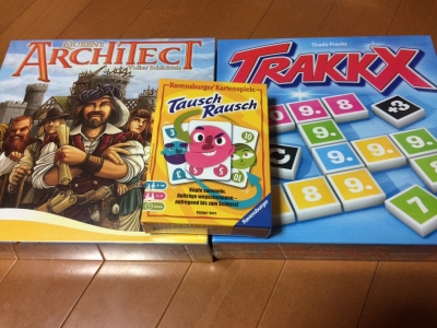 メビウス便1507301