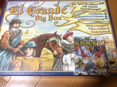 メビウス便1507302