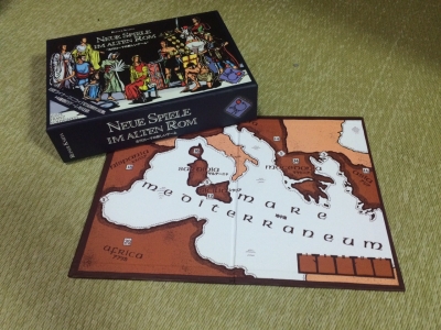 古代ローマの新しいゲーム150919