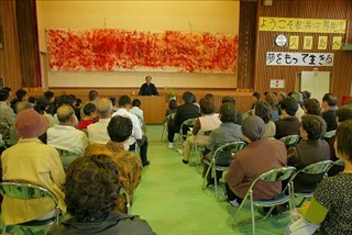 小学生から大人まで