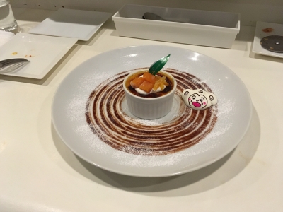 バターナッツかぼちゃブリュレ