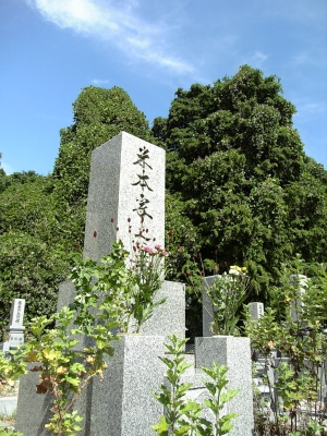 お墓