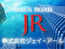 logo_jr2.jpg