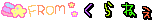 deco_preview.gif